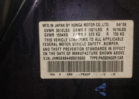 2009 Honda Fit Sport из США, поврежденный, VIN JHMGE88449S073653